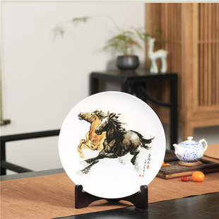 瓷舍 景德镇陶瓷盘子装饰看盘摆件 双骏马图冯杰 黑马工艺品盘架