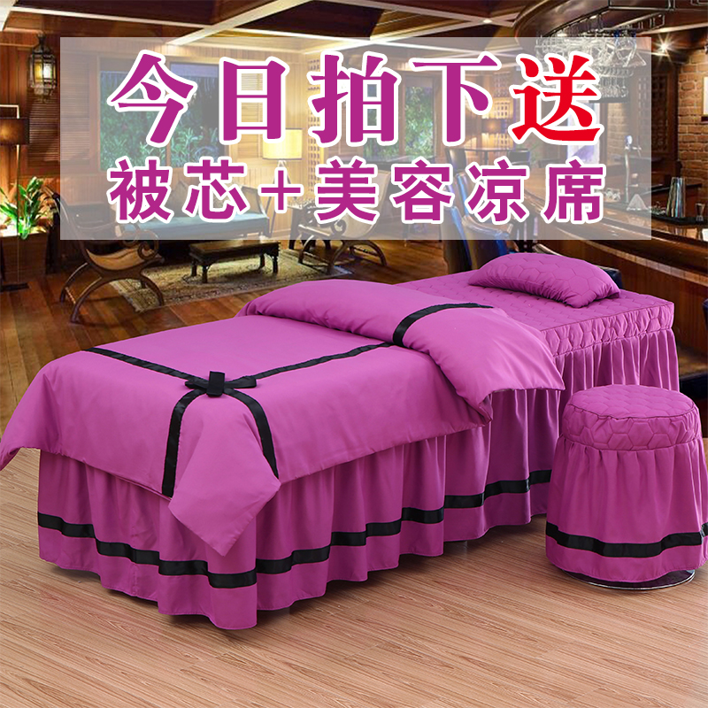 防水床罩