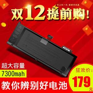 【sonyvaioe系列笔记本电池】_sonyvaioe系列