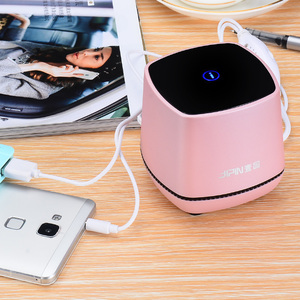 迷你 span class=h>vivo /span>手机平板电脑usb span class=h>音响 