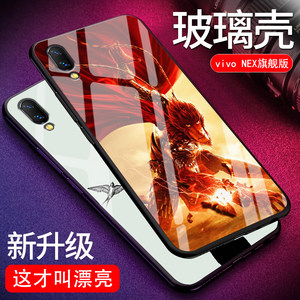 【男生卡通手机壳图片】男生卡通手机壳图片大全
