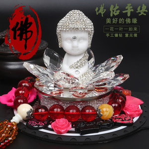 【奔驰标志香水】_奔驰标志香水品牌\/图片\/价