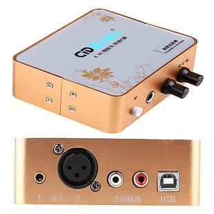 cydblues/创意达蓝调k30外置声卡usb接口 笔记本 网络主播声卡