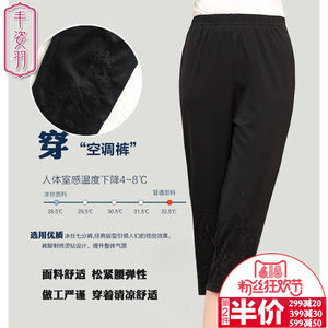 【丰姿胶囊美容丰乳价格】最新丰姿胶囊美容丰