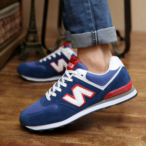 以纯带有n字的 span class=h>运动鞋 /span>男潮板鞋情侣鞋男便宜休闲