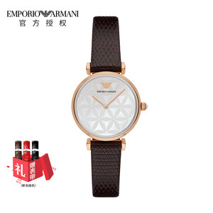 EmporioArmani阿玛尼情侣表皮带简约石英手表