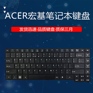Drivers acer aspire ms2306 for Windows 7 Download (2020)