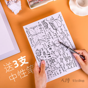 【toles考试教材2015年版全套18本】_toles考