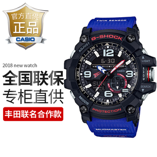 casio卡西欧手表男g-shock迷彩burton丰田联名运动手表gg-1000tlc
