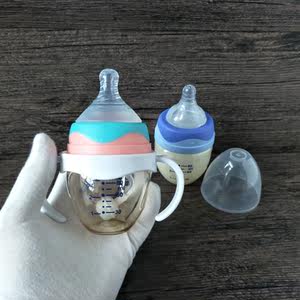 小号奶瓶安全塑料宽口径防摔宝宝喝水手柄 span class=h>吸管 /span>