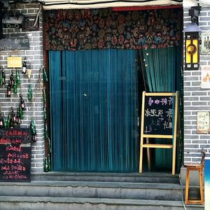 【谢人门帘图片】谢人门帘图片大全