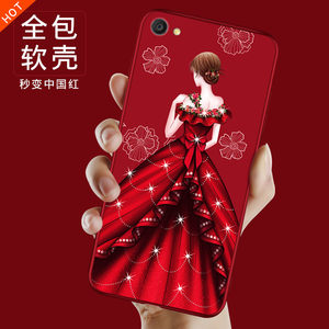 【oppoa57t手机壳】_oppoa57t手机壳品牌\/图