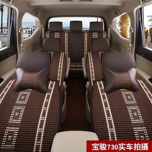 【长安汽车金牛星坐垫七座面包车】_长安汽车