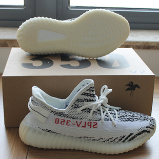 Adidas YEEZY BOOST 350 V2 BB6373 – Solestage Adidas YEEZY BOOST 350 V2 BB6373 – Solestage