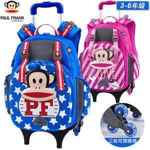 【男童小学生书包大嘴猴图片】男童小学生书包