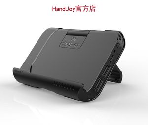 Handjoy Kmax2枪神王座吃鸡神器绝地求生刺激