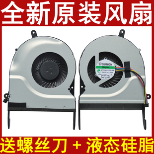 全新原装华硕 asus g551 g551j g551jk g551jm g551jw g551jx风扇