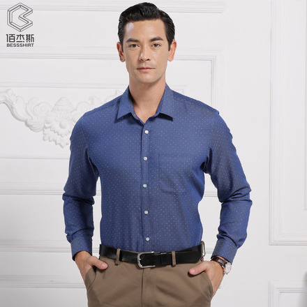 鲁泰纯棉休闲蓝色波点男士长袖衬衫