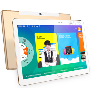新品读书郎g550学生平板电脑学习机点读机家教机