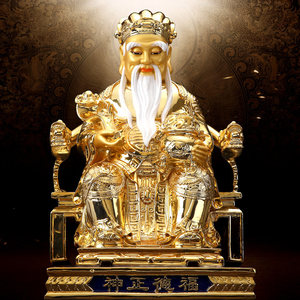 秦歌台湾铜鎏金土地公 span class=h>神像 /span>土地爷居家供奉福德