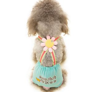 【内裤卫生带图片】内裤卫生带图片大全