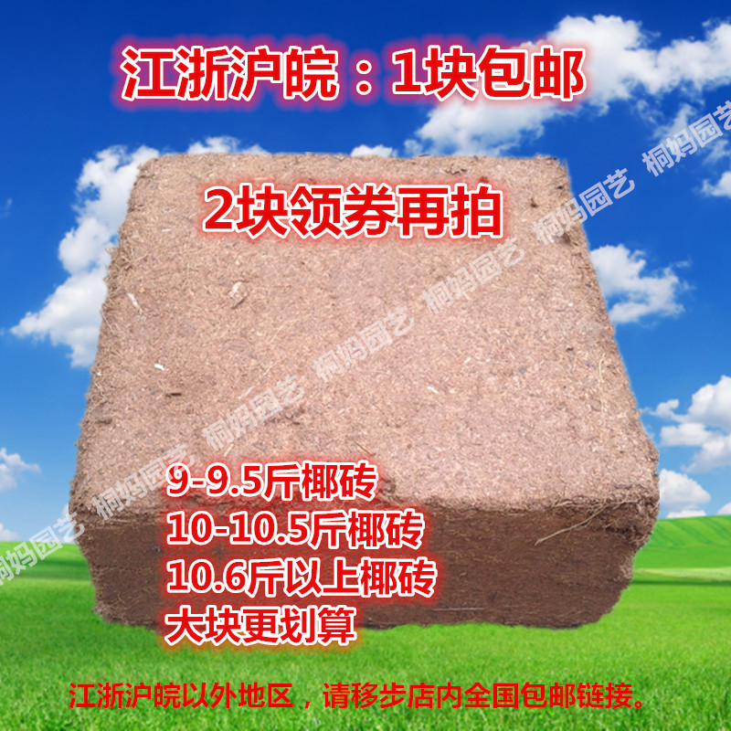 百家乐在线注册网址山子高科控股股东财产将司法变卖 起拍价242亿元