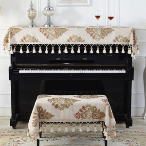 【三月桃花心中开图片】三月桃花心中开图片大