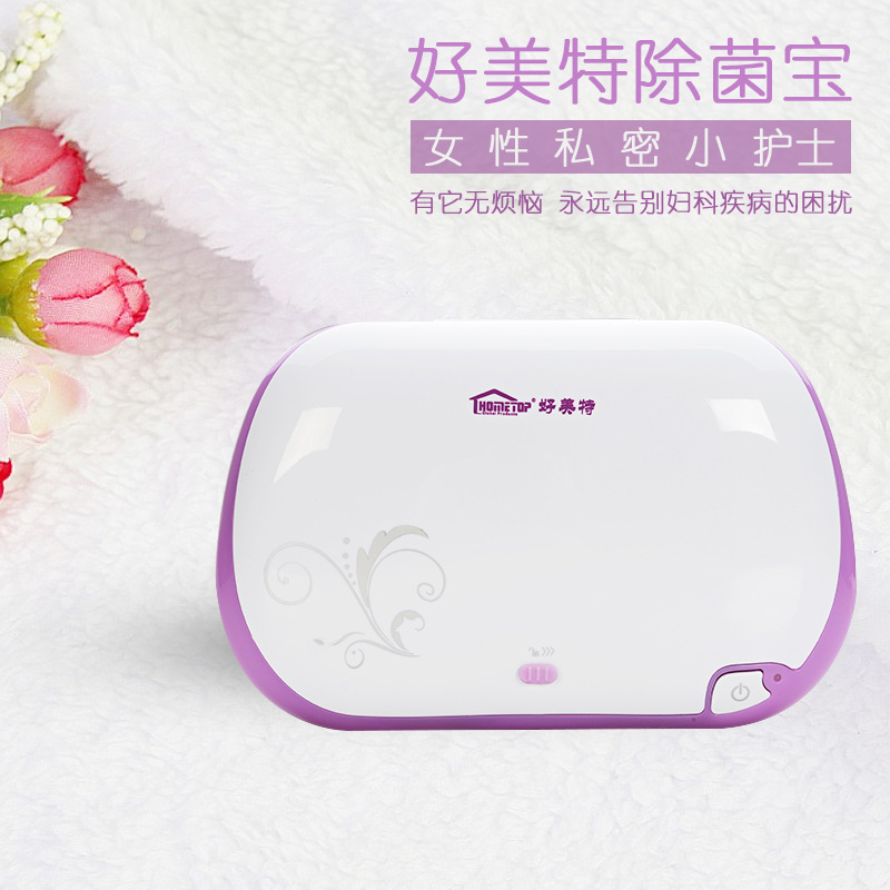 微量元素分析仪功能及作用详解