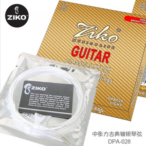 【ziko古典吉他弦】_ziko古典吉他弦品牌\/图片