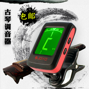 古琴调音器 span class=h>校音器 /span>古琴调音定弦自动f调 span