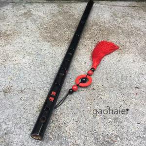 乐器一节初学笛黑色古风苦竹笛子魔道祖师魏无羡鬼笛陈情cos
