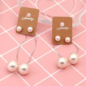 叶繁星戚薇同款耳环韩国气质珍珠流苏长耳钉女