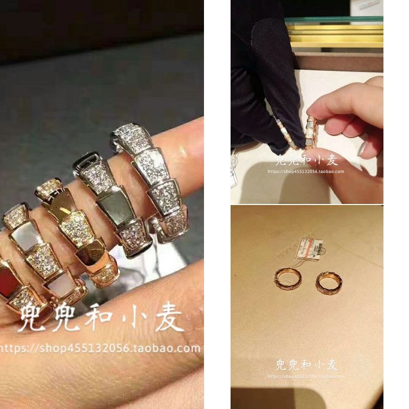 正品代购Bvlgari/宝格丽 serpenti蛇形戒指 蛇骨 白贝母镶钻 对戒