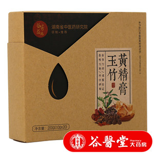 谷方益元  span class=h>玉竹 /span>黄精膏200g 枸杞子红枣桑葚黄精