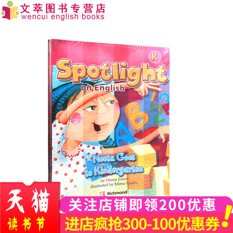 进口英文原版正版 Spotlight on English K (SOE) BIG BOOKS PACK (8 BIG BOOKS) K级学前聚焦英语课堂大书-幼儿园级别