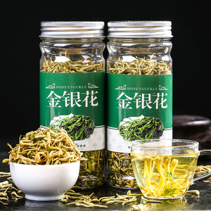 金银花茶小袋装金银花茶散装野生金银花茶纯天然特级正品去火清火