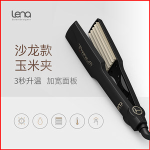 【卷发棒短发蓬松】_卷发棒短发蓬松品牌\/图片