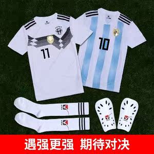 世界杯球衣尼日利亚2018英格兰克罗地亚法国