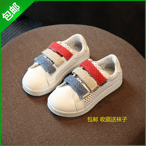 【儿童小白鞋真皮童鞋男童运动鞋图片】儿童小