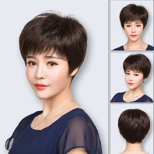 年轻假 span class=h>发型 /span>全真套头假发女中老年 span class=h