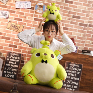 正版萌芽熊童子公仔毛绒玩具抖音同款ins网红