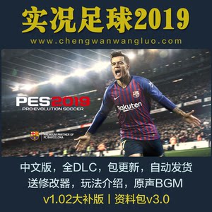 【恒大亚冠门票图片】恒大亚冠门票图片大全