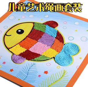 幼儿园手工制作 span class=h>diy /span>材料包创意彩色绳清仓