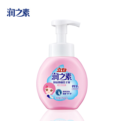 立白250ml*2瓶润之素泡沫除菌洗手液温和洁净护手儿童