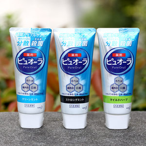 【日本kao花王牙膏价格】最新日本kao花王牙