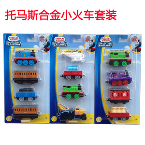 class=h>玩具 /span>车厢杰克安妮克拉贝尔