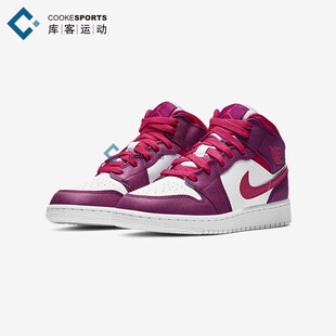 库客air jordan 1 mid aj1 情人节 珍珠白 粉桃心 555112-661