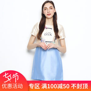 【a品牌连衣裙图片】a品牌连衣裙图片大全