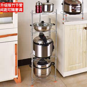 厨房置物架放电饭煲架子落地多层三角架转角架