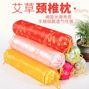 【中药药枕图片】中药药枕图片大全